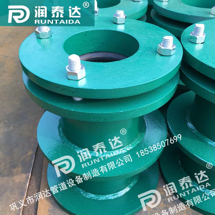 防水套管柔性，防水套管剛性，建筑用柔性防水套管