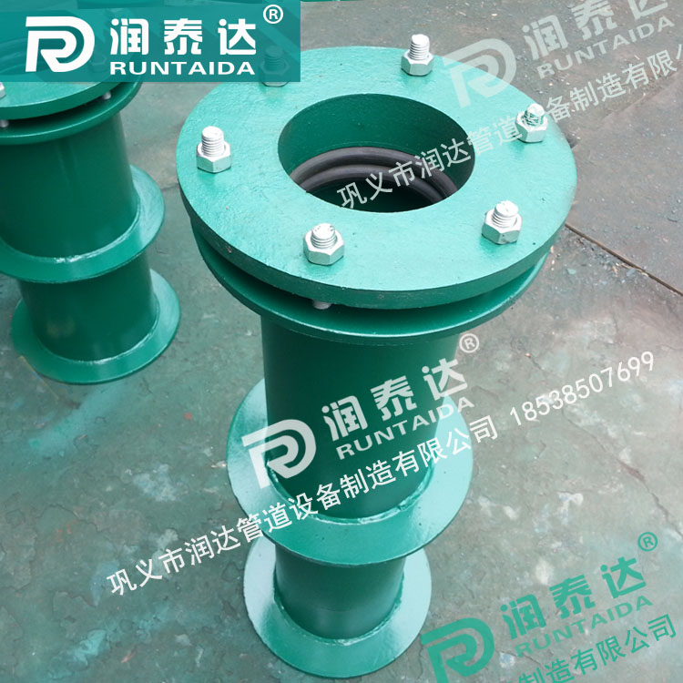 鋼制柔性防水套管，碳鋼柔性防水套管，不銹鋼柔性防水套管