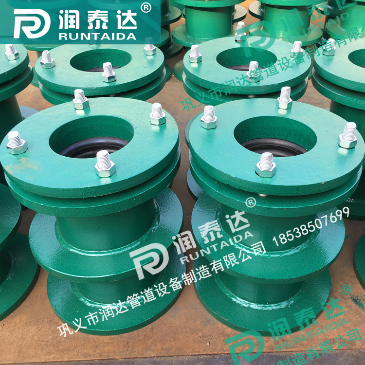 <a href='http://www.19bx.cn/' target='_blank'><a href='http://www.19bx.cn/' target='_blank'>柔性防水套管</a></a>廠家，預埋穿墻套管，水池防水套管，<a href='http://www.19bx.cn/' target='_blank'><a href='http://www.19bx.cn/' target='_blank'>柔性防水套管</a></a>價格	
